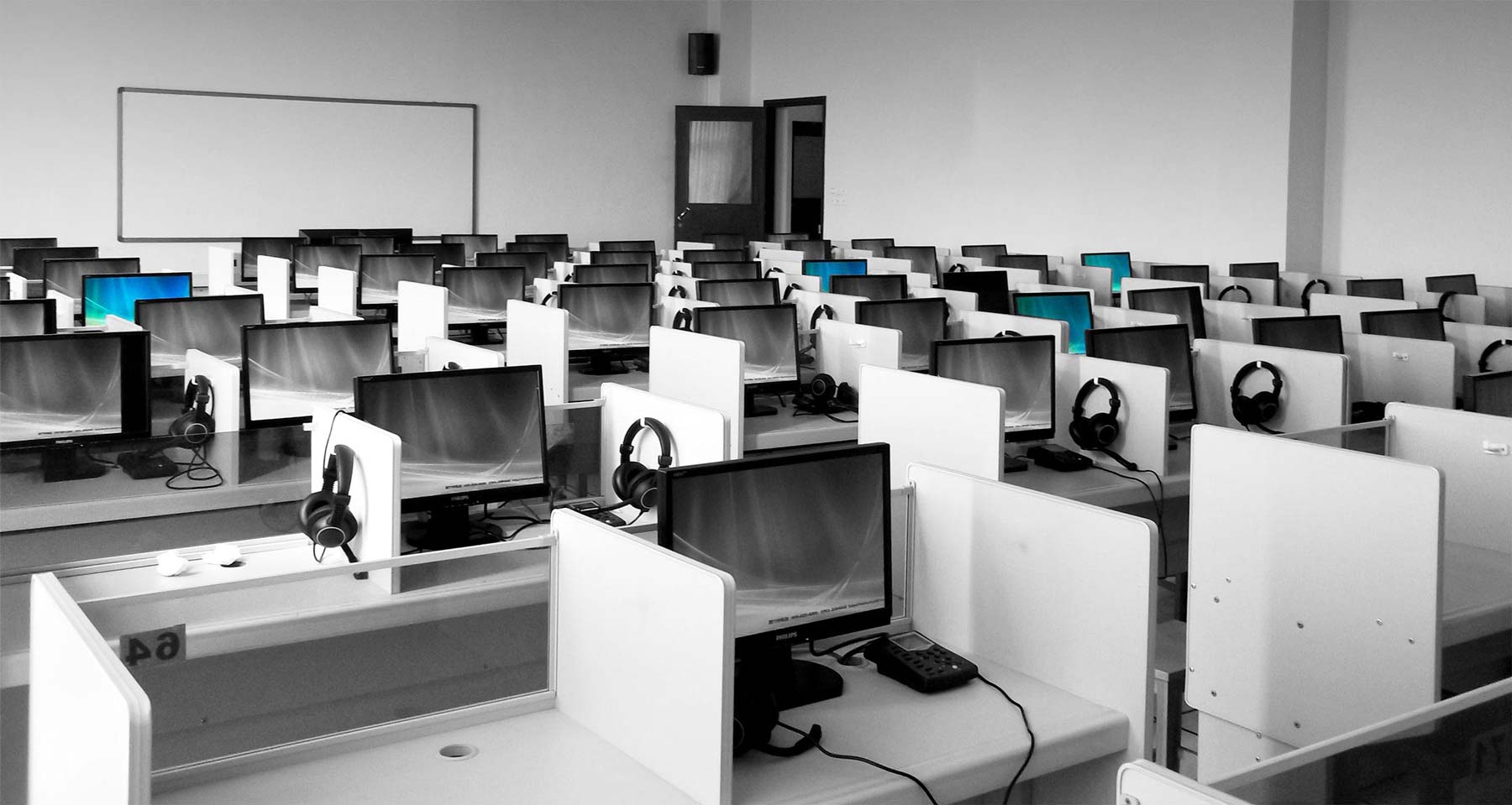 Language Laboratory